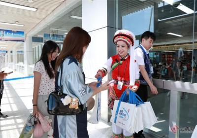 东航云南“旅居大理”特色航班启航