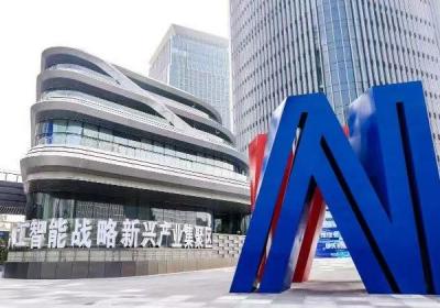 世界人工智能大会发布人形机器人产业图谱及国际开源合作倡议