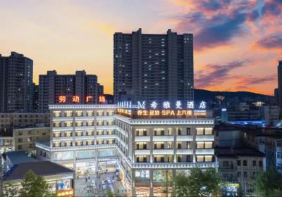 师宗：“创贷培”书写创新创业靓丽答卷