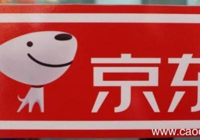 成都京东客服一个月到底休息几天