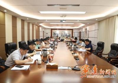 宁远：胡勇刚主持召开县委书记专题会