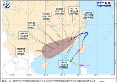 台风“丹娜丝”三次登陆我国 福建广东等地有大暴雨局地特大暴雨