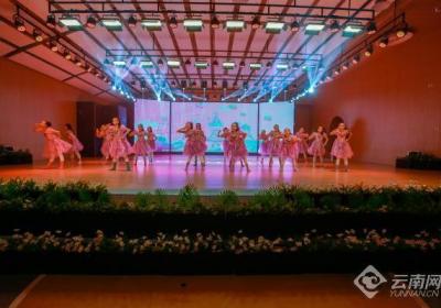 昆明市盘龙区东庄小学举行2025届六年级毕业典礼