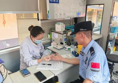 云南文山小坝子边境派出所开展无偿献血活动