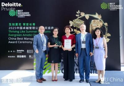 君乐宝连续三年荣获“中国卓越管理公司(BMC)”权威认证