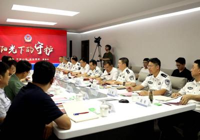山东省公安厅组织开展“阳光下的守护”主题宣传活动