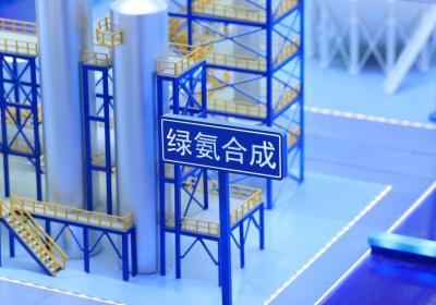 远景赤峰绿色氢氨项目首期32万吨工程投产