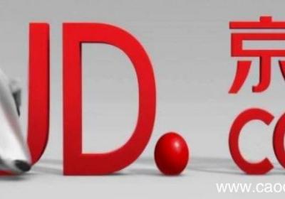 京东代付可以转发给另一个吗