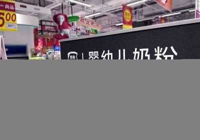 半年盘点：上半年奶粉市场回暖，补贴大战加速竞争