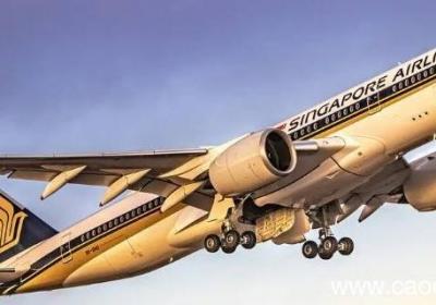 新加坡航空退款多久到账