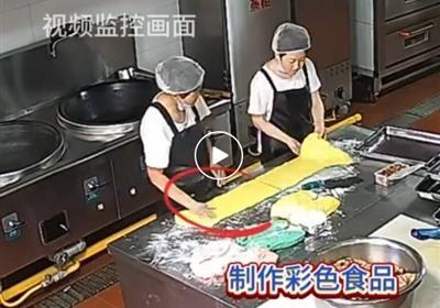 彩绘颜料何以加入幼儿食物？食品商品化的利益驱使