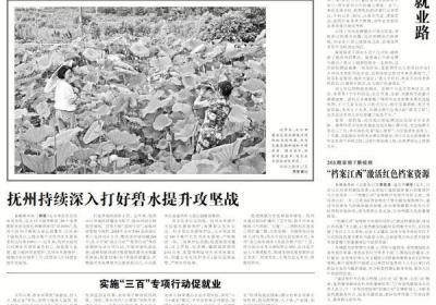 信丰免费游泳课惠及5.69万名学生