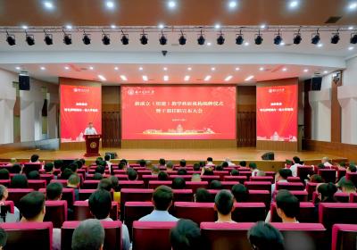 揭牌！兰州理工大学9大学部学院成立