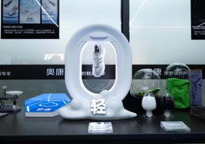 奥康国际：紧跟消费趋势，布局未来智能制造