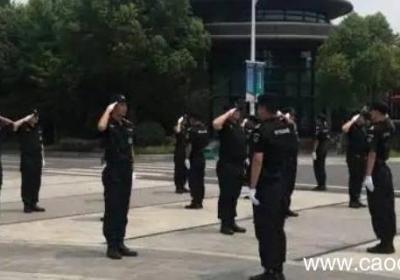 康桥烟草集团安保工作几小时