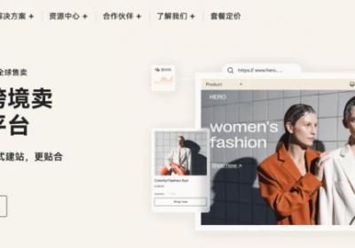 店匠科技入选2025 AI Cloud 100 China，与亚马逊云共推AI场景落地