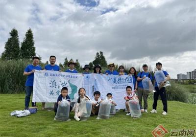 助力濒危鱼类回家 昆明迎来2025年全国放鱼日“科学放流”主题活动