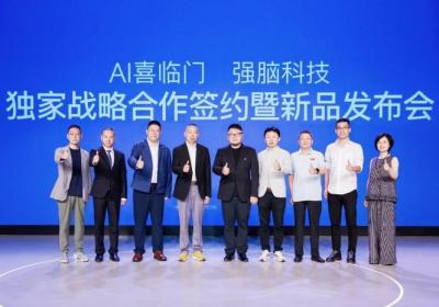 脑机接口引领睡眠技术革新，喜临门打造行业顶尖壁垒
