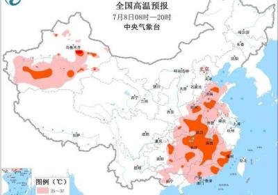 高温黄色预警：新疆河南等11省区最高气温可达37至39℃