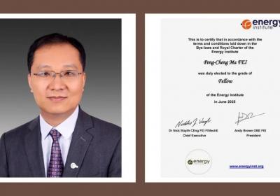 新疆理化所研究员马鹏程当选英国能源学会会士