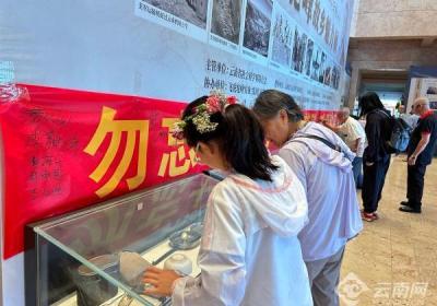 “飞虎驼峰”传承用生命和鲜血铸就的深厚情谊