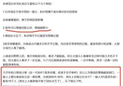 88年后的今天，我们真的了解它们吗？