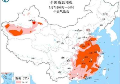 高温黄色预警：新疆安徽等9省区部分地区最高气温可达37至39℃