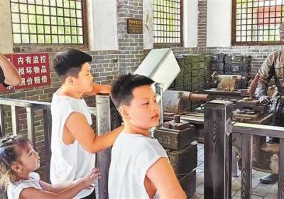 铭记历史 缅怀先烈 河山之铭——追忆中原抗战丨红色单拐的抗战记忆