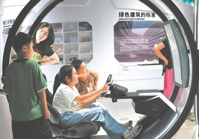 这个暑假，与科技来一次亲密接触