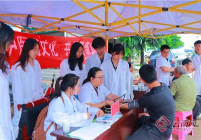 义诊服务暖人心 昆明理工大学医学部走进大理宾川