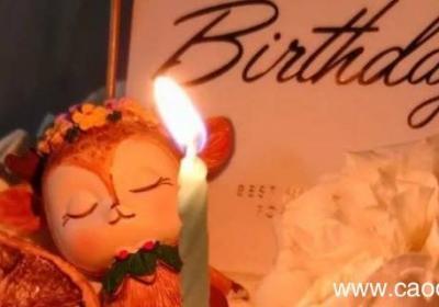 生日蜡烛能不能点一根