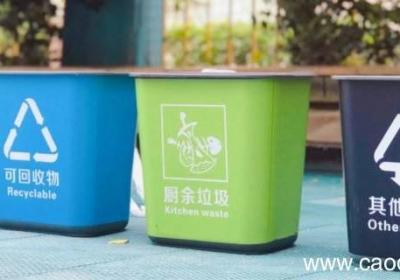 其他垃圾有哪些物品20种