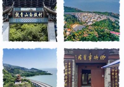 昆明“骑聚碧鸡 相约西岸”民俗文化骑行打卡活动将于7月12日开启