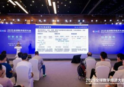 镁佳科技2025全球数字经济大会首发：无代码智能汽车测试工具