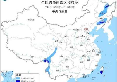 暴雨蓝色预警：吉林辽宁台湾岛等地局地有大暴雨