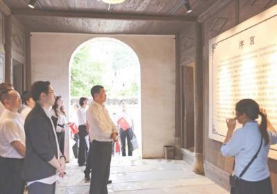 农发行黔西南州分行隆重举行“七一”主题党日庆祝活动