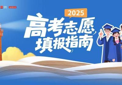 国产机器狗即将向十年未破的速度纪录发起挑战！见证突破→