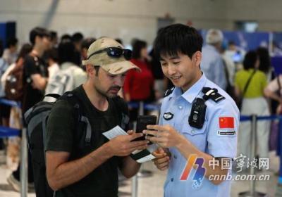 “中国游”热度攀升 宁波免签入境旅客激增295%