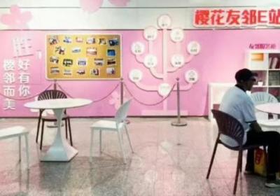 宁波地铁66个纳凉点将开放 看看你家门口有没有