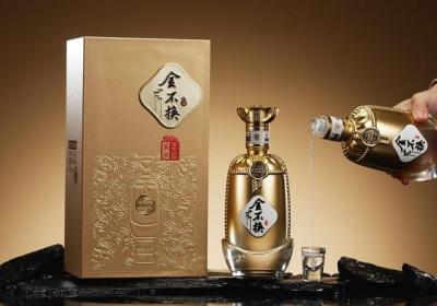 金不换白酒集团：真诚满足消费者需求