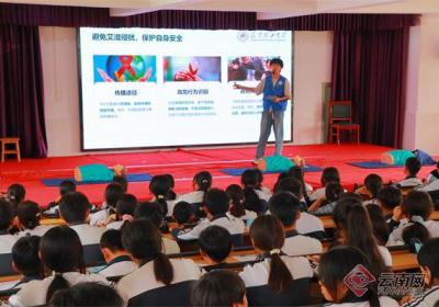 昆明理工大学医学部“青囊微光 医路相伴”暑期社会实践团走进大理宾川