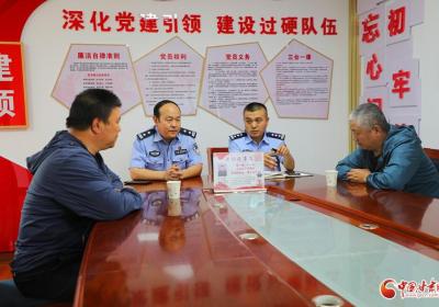 “老杨说事”：基层治理的暖心“枫”景线