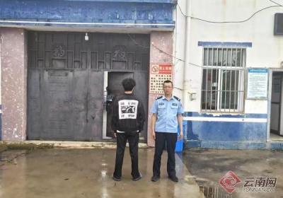 男子30元刻假章“洗白”征信被“证”进拘留所