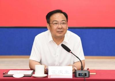 霍庆生任辽宁石油化工大学党委书记