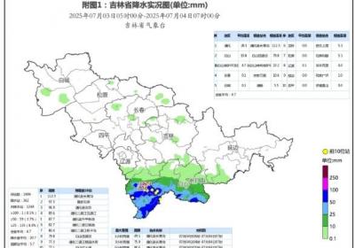 降雨进行时，今天我省大部地区有雨