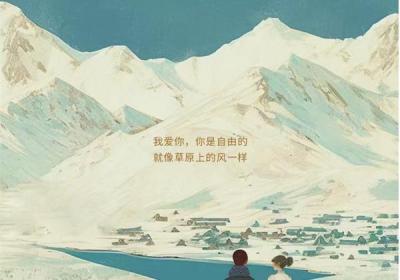 澜湄视听“优译”计划 助推中华文化“破圈”湄公河流域
