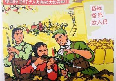 什么情况下战争才会离我们远？“备战备荒为人民”不会过时，对不对？
