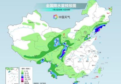 四川吉林辽宁等地有强降雨 今年以来最强高温过程持续影响中东部