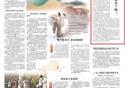 人民日报点赞云南文旅标语出圈