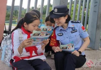 云南普洱：边关“向日葵”护苗行动撑起校园平安保护伞